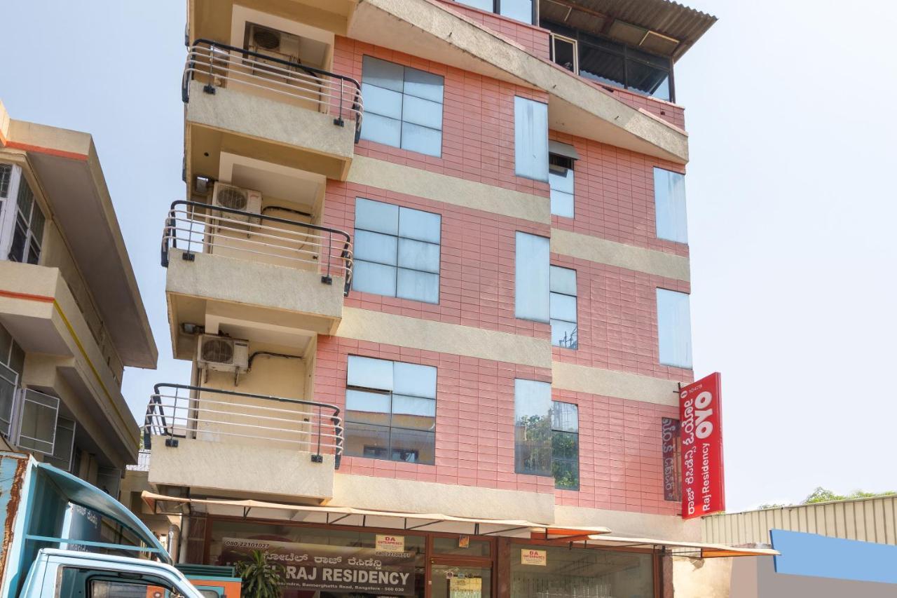 ホテル Oyo 10478 Raj Residency バンガロール エクステリア 写真