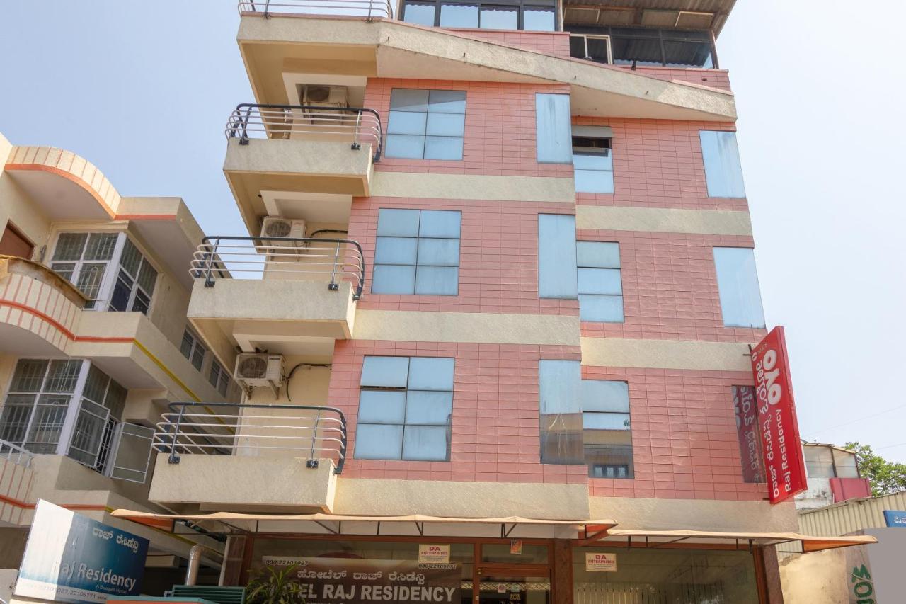 ホテル Oyo 10478 Raj Residency バンガロール エクステリア 写真